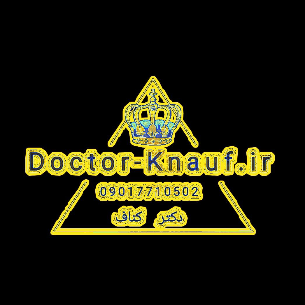دکتر کناف